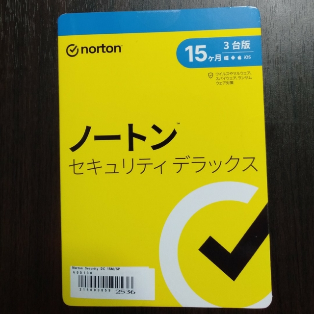 Norton(ノートン)のnorton ノートン セキュリティデラックス 15ヶ月 3台版 新品未使用品 スマホ/家電/カメラのPC/タブレット(その他)の商品写真