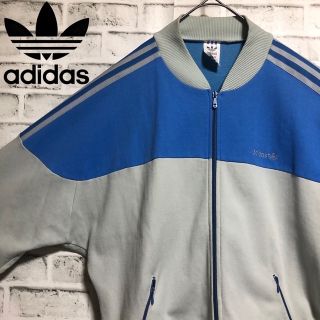 アディダス(adidas)の希少 🇷🇸adidas トラックジャケット ユーゴスラビア製 vintage(ジャージ)