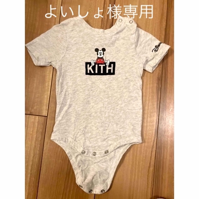 KITH(キス)のkith baby ロンパース　12M ミッキー キッズ/ベビー/マタニティのベビー服(~85cm)(ロンパース)の商品写真