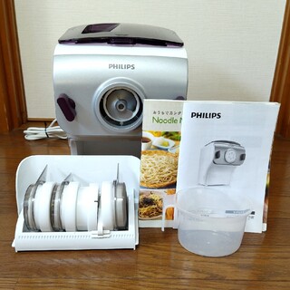 Philipsフィリップス 家庭用製麺機 ヌードルメーカー HR2369(調理道具/製菓道具)