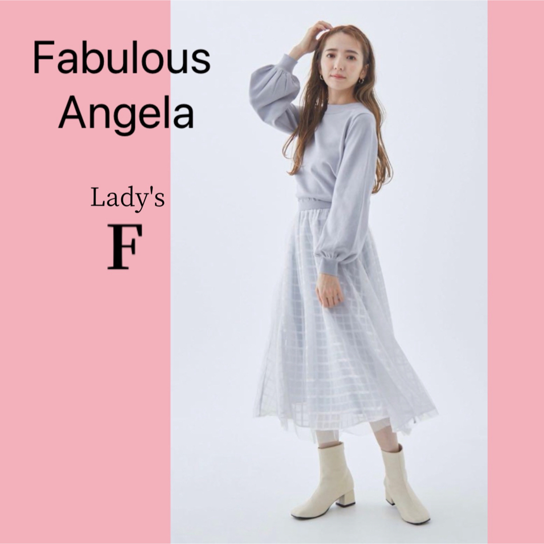 Fabulous Angela(ファビュラスアンジェラ)の【fabulous angela】 ドッキングワンピース　グレー　春　ニット レディースのワンピース(ひざ丈ワンピース)の商品写真