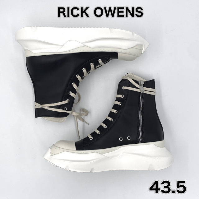 Rick Owens - 43.5 RICK OWENS リックオウエンス ABSTRACT ハイカット ...