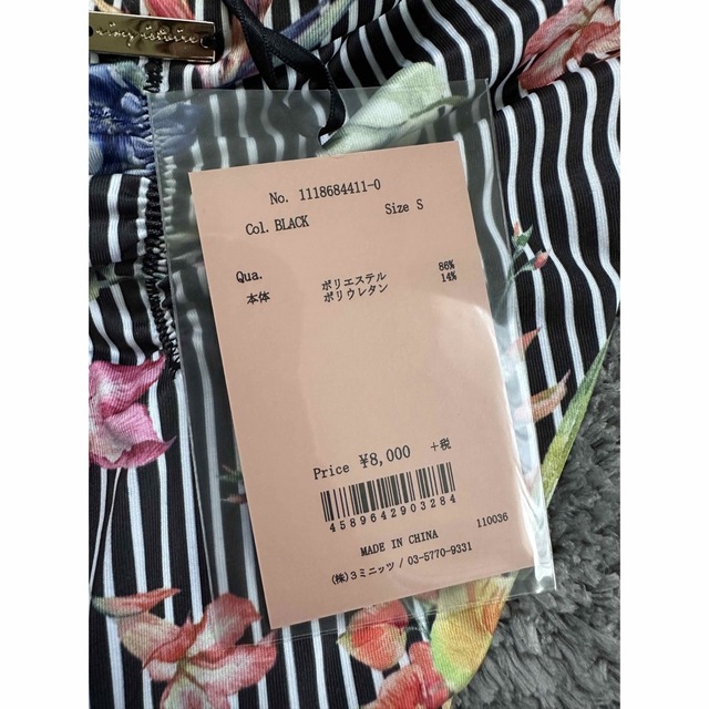 eimy istoire - 新品♡ eimy エイミー 水着 上下セットの通販 by eimy istoire - 新品♡ eimy エイミー 水着 上下セットの通販 by