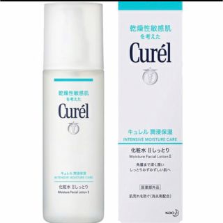 キュレル(Curel)のキュレル 潤浸保湿 化粧水II しっとり 150ml 新品 (その他)