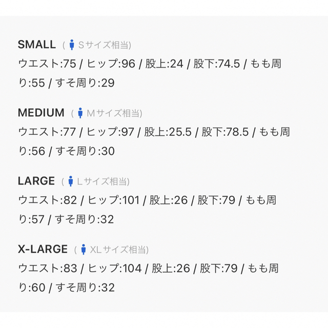 BAYFLOW(ベイフロー)のBAYFLOW ベイフロー スキニー ダメージ デニム ブルー メンズのパンツ(デニム/ジーンズ)の商品写真