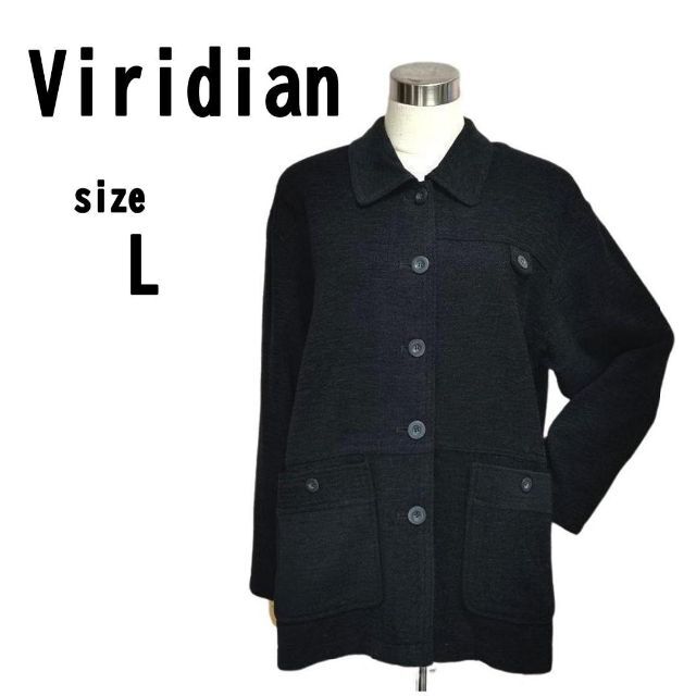 ちい様向け確認用【L(11R)】Viridian ビリジアン レディース コート レディースのジャケット/アウター(その他)の商品写真