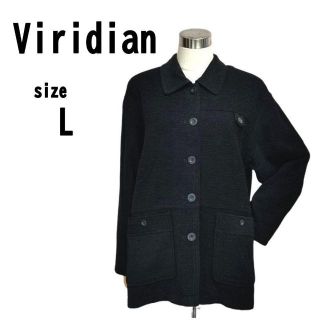 ちい様向け確認用【L(11R)】Viridian ビリジアン レディース コート(その他)