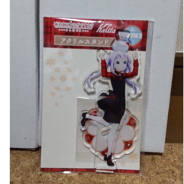 ひゆ様専用!ご注文はうさぎですか展 ごちうさ展 アクスタ フユ チノ 3点セット