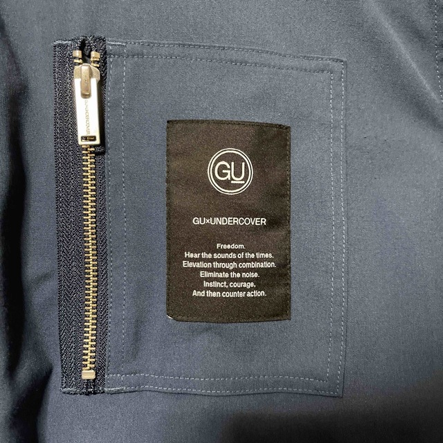 UNDERCOVER(アンダーカバー)のundercover × gu コラボセットアップ メンズのジャケット/アウター(ブルゾン)の商品写真