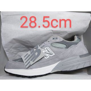 ニューバランス(New Balance)の【S太郎様専用】28.5 New Balance MR993GL(スニーカー)