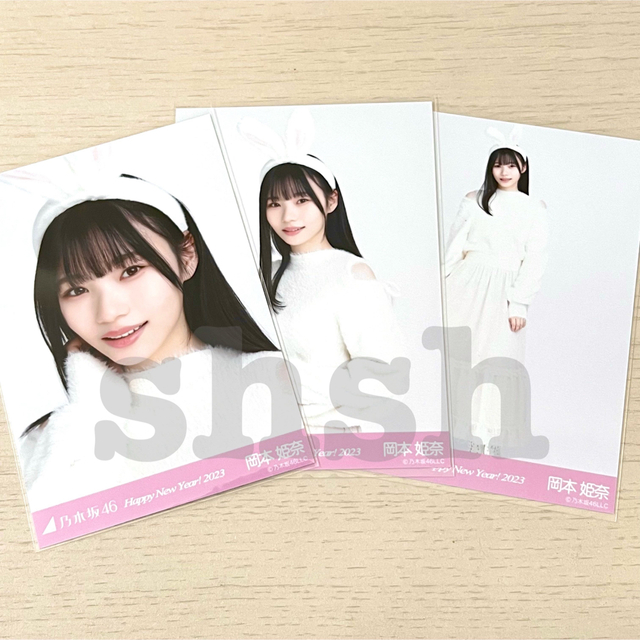 【完売】  乃木坂46 - 岡本姫奈 コンプ 生写真の通販 by nogi shop｜ノギ アイドル