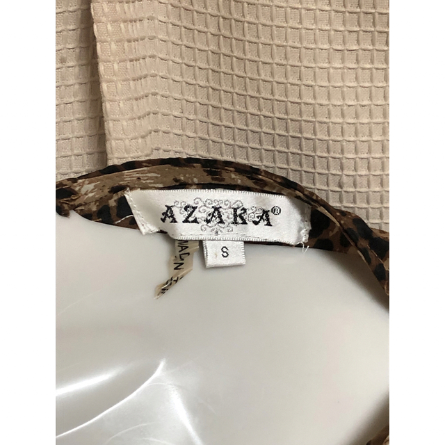 ZARA(ザラ)のZARA ヒョウ柄ブラウス レディースのトップス(シャツ/ブラウス(長袖/七分))の商品写真