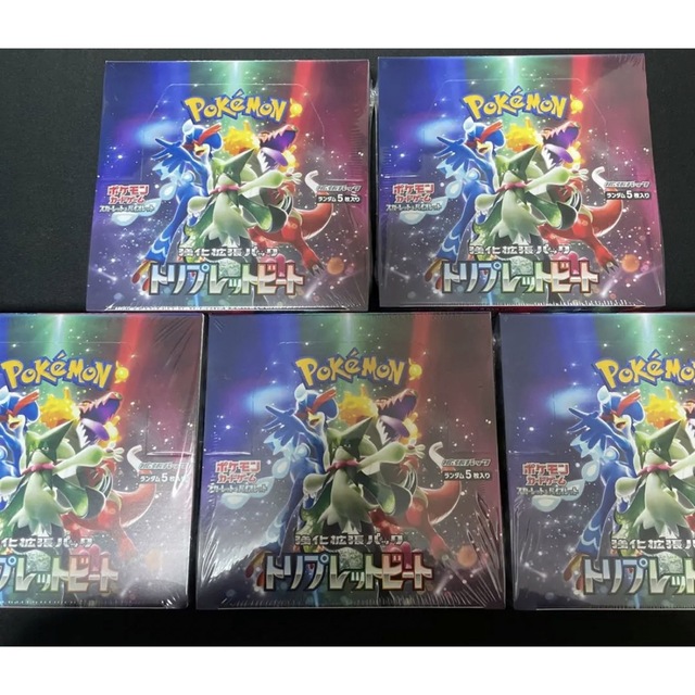 ポケモンカードゲーム強化拡張パック トリプレットビート シュリンク付き×5BOX | フリマアプリ ラクマ