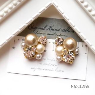 156.ピアス/イヤリング(ピアス)