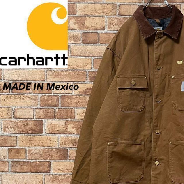 カーハート　メキシコ製　ダックジャケット　ミシガンチョアコート　ブラウン　42