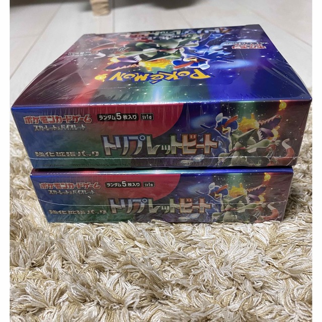 ポケモン(ポケモン)のトリプレットビート2BOXシュリンク付 エンタメ/ホビーのトレーディングカード(Box/デッキ/パック)の商品写真