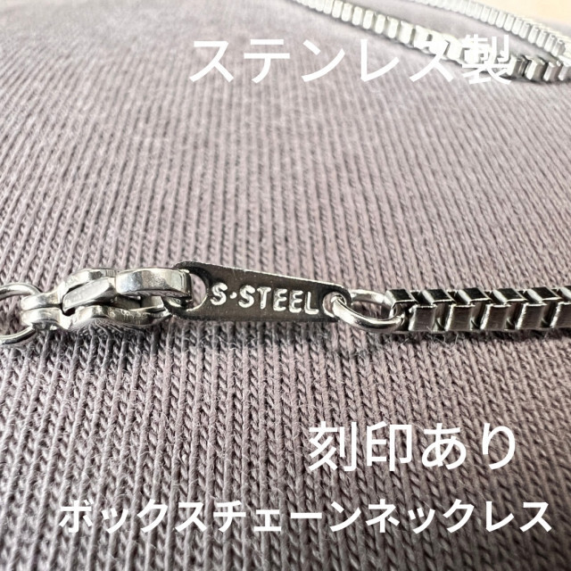 ボックスチェーン 6mm80cm ネックレス シルバー アクセサリー ステンレス 通販