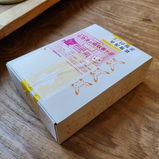 ポケモン(ポケモン)のポケモンカードゲーム スカーレット＆バイオレットトリプレットビート 1BOX(Box/デッキ/パック)