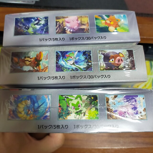 ポケモン - ポケモンカード トリプレットビート等 未開封ボックス3box ...