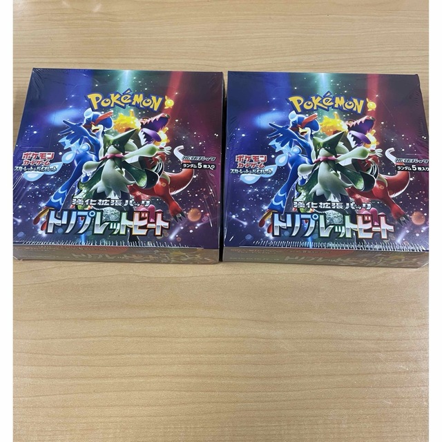 ポケモンカード トリプレットビート 2box シュリンク付き 年末の