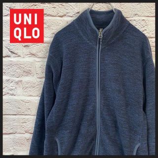 ユニクロ(UNIQLO)のUNIQLO フリース　トレーナー　メンズ　レディース　[ M ](スウェット)