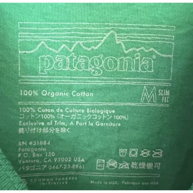 patagonia vintage organic cotton tee【新品】