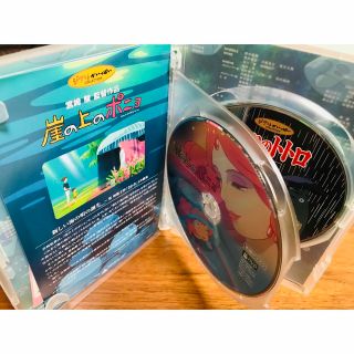 ジブリ(ジブリ)の崖の上のポニョ・となりのトトロ　☆本編DVDディスク2枚☆(キッズ/ファミリー)