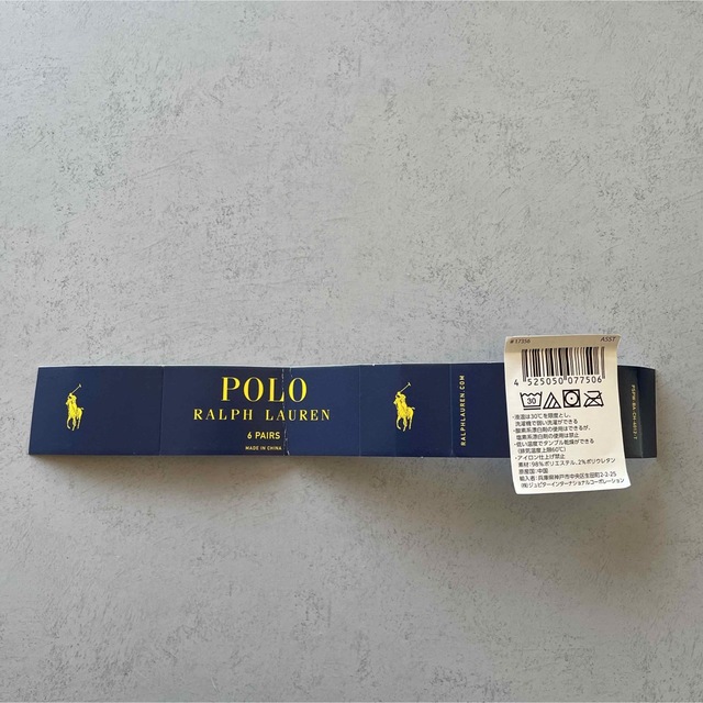 POLO RALPH LAUREN(ポロラルフローレン)のポロラルフローレン　レディースソックス　3足　ショートソックス レディースのレッグウェア(ソックス)の商品写真