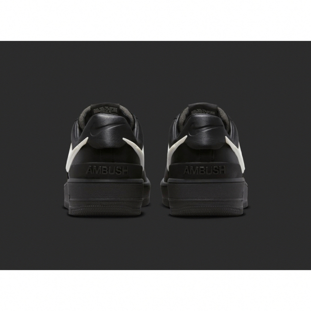AMBUSH(アンブッシュ)のAMBUSH × NIKE AIR FORCE 1 LOW BLACK メンズの靴/シューズ(スニーカー)の商品写真
