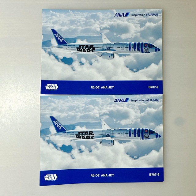 JAL(日本航空)(ジャル(ニホンコウクウ))のANA 全日空　オリジナルグッズまとめて エンタメ/ホビーのコレクション(ノベルティグッズ)の商品写真