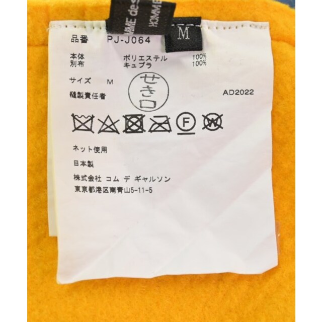 COMME des GARCONS HOMME PLUS(コムデギャルソンオムプリュス)のCOMME des GARCONS HOMME PLUS コート（その他） M 【古着】【中古】 メンズのジャケット/アウター(その他)の商品写真