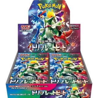 ポケモンカード トリプレットビートbox 1box(Box/デッキ/パック)