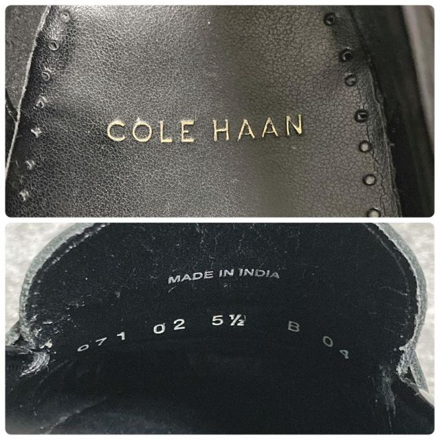 美品 COLE HAAN コールハーン 22.5 コインローファー エナメルローファー/革靴