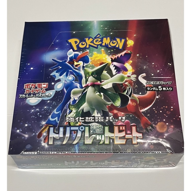 ポケモンカード トリプレットビート 未開封 シュリンク付き 1box ポケモンカード トリプレットビート 未開封 シュリンク付き 1box