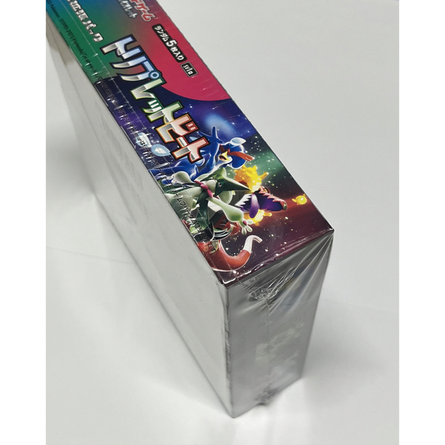 ポケモンカード トリプレットビート 未開封 シュリンク付き 1box ポケモンカード トリプレットビート 未開封 シュリンク付き 1box