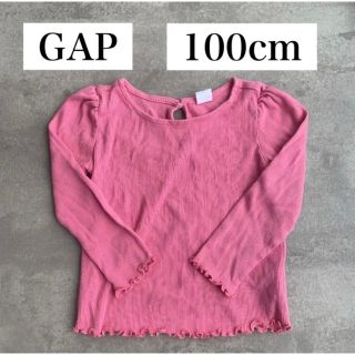 ベビーギャップ(babyGAP)のGAPベビーギャップ トップス100cm ピンク ロンT 無地 フリル メロウ(Tシャツ/カットソー)