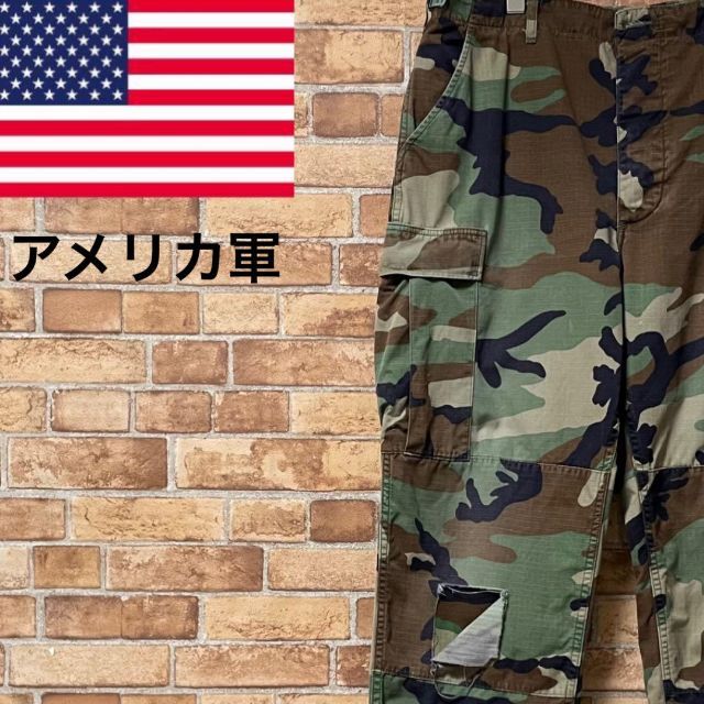 アメリカ軍 米軍 ウッドランドカモ カーゴパンツ ミリタリー 迷彩 実物 M propar.com.ar