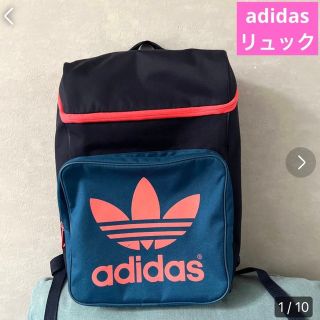 アディダス(adidas)のadidas アディダス　リュック　パックパック　ネイビー(リュック/バックパック)