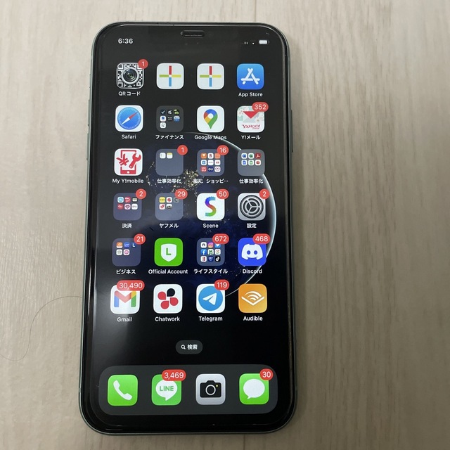 iPhone 11 グリーン64GB SIMフリー ジャンク アップル