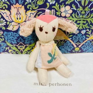 ミナペルホネン(mina perhonen)の【限定価格】ミナペルホネン　タレ耳うさちゃんチャーム(バッグチャーム)