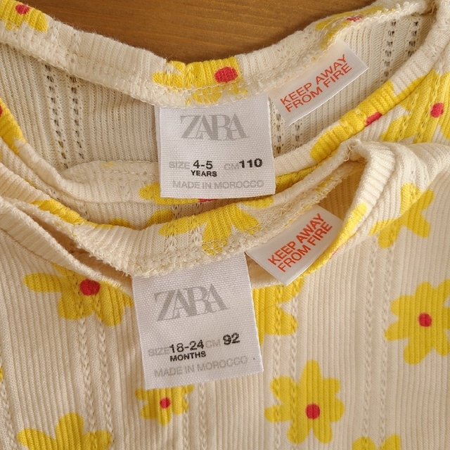 ZARA KIDS(ザラキッズ)のザラキッズ ザラベビー 花柄 半袖 トップス セット売り 92cm 110cm キッズ/ベビー/マタニティのキッズ服女の子用(90cm~)(Tシャツ/カットソー)の商品写真