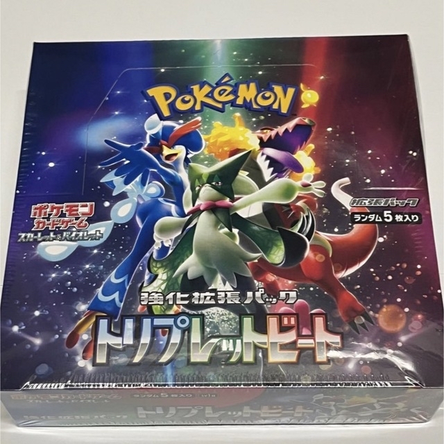 トレーディングカード ポケモンカードゲーム 買い保障できる ポケモンカード トリプレットビート1box シュリンク トレーディングカード ポケモンカードゲーム 買い保障できる ポケモンカード トリプレットビート1box シュリンク