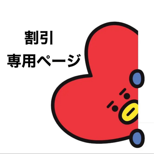うみちゃんママ様専用 エムバペ フランス代表 140サイズ propar.com.ar