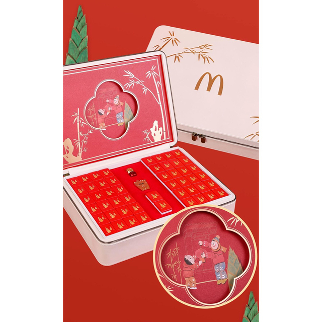 送料無料/プレゼント付♪ 【中国限定】マクドナルド旧正月記念麻雀牌