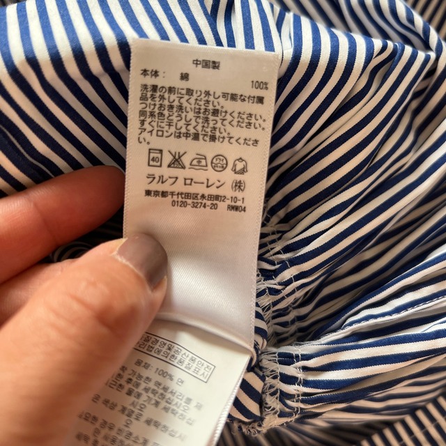 POLO RALPH LAUREN(ポロラルフローレン)のラルフローレン♡ストライプワンピース♡130 キッズ/ベビー/マタニティのキッズ服女の子用(90cm~)(ワンピース)の商品写真