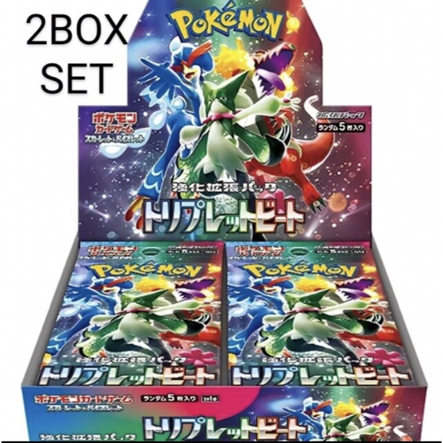 ポケモンカード トリプレットビート 未開封ボックス2box シュリンク付