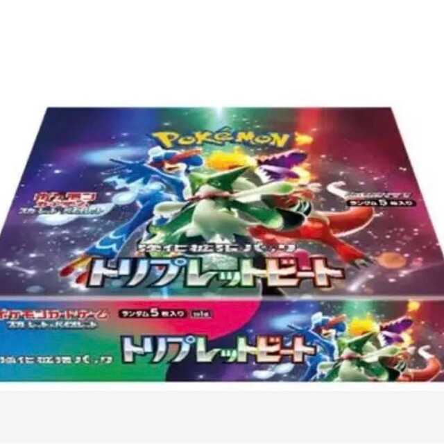 2022年限定カラー 【ポケモンカード】 トリプレットビート BOX 未開封