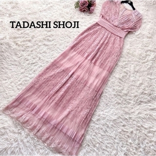 タダシショウジ(TADASHI SHOJI)の美品✨タダシショージ レース ロングワンピース プリーツ ドレス ピンク 2(ロングワンピース/マキシワンピース)