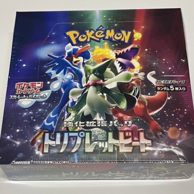 ポケモンカード トリプレットビート1BOX シュリンク付き