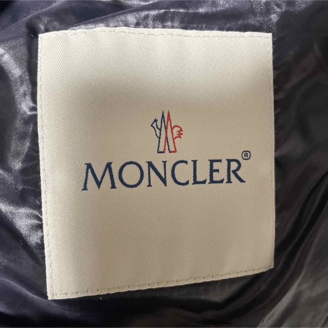 MONCLER(モンクレール)のモンクレール  GERARD ジェラール　ダウンベスト メンズのジャケット/アウター(ダウンベスト)の商品写真